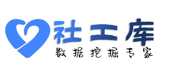 请教精准定位找人